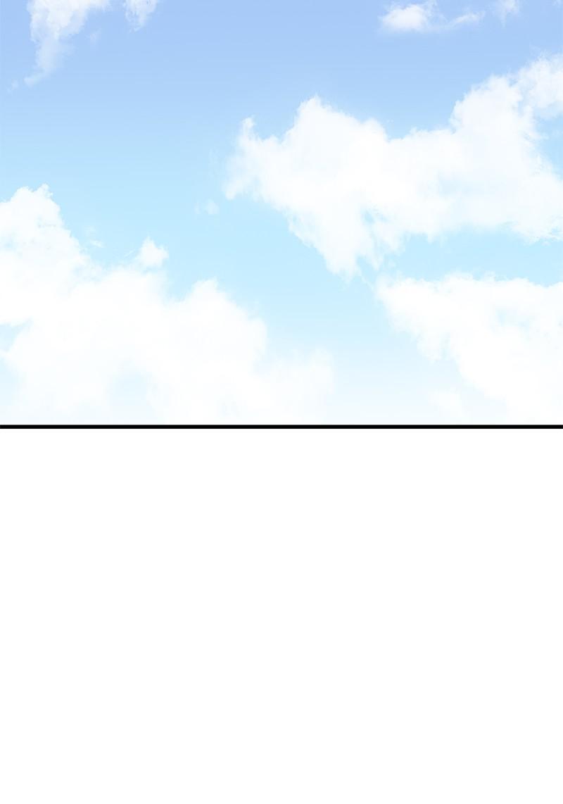 Eyes (JUNG Summer) Chap 38 - Next Chap 39
