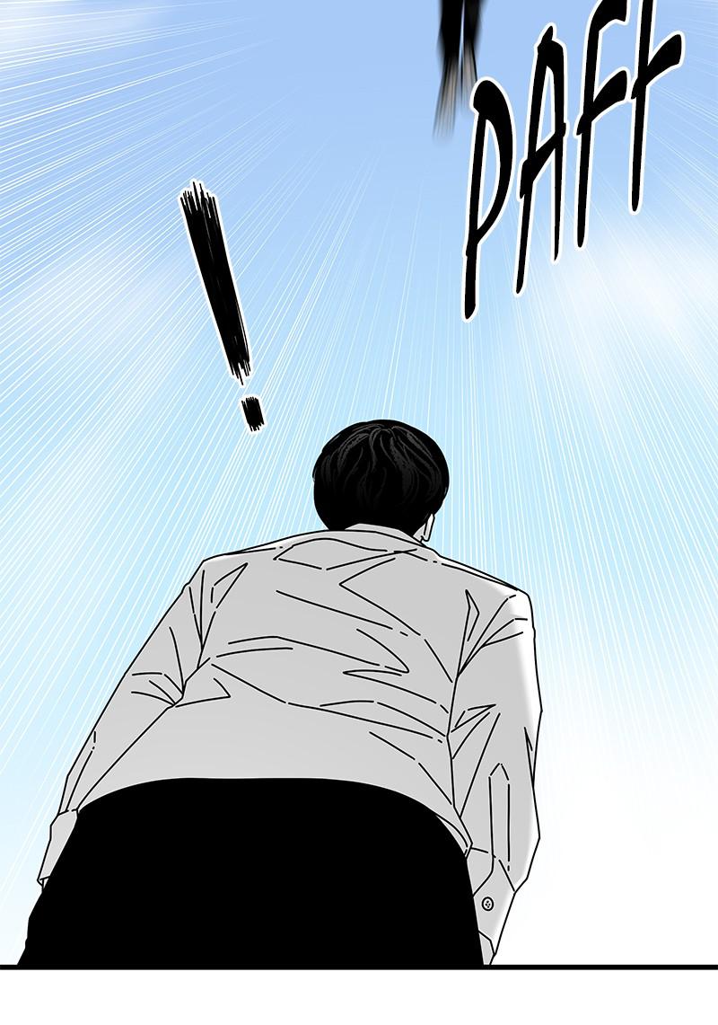 Eyes (JUNG Summer) Chap 38 - Next Chap 39
