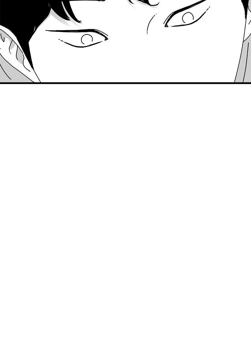 Eyes (JUNG Summer) Chap 38 - Next Chap 39