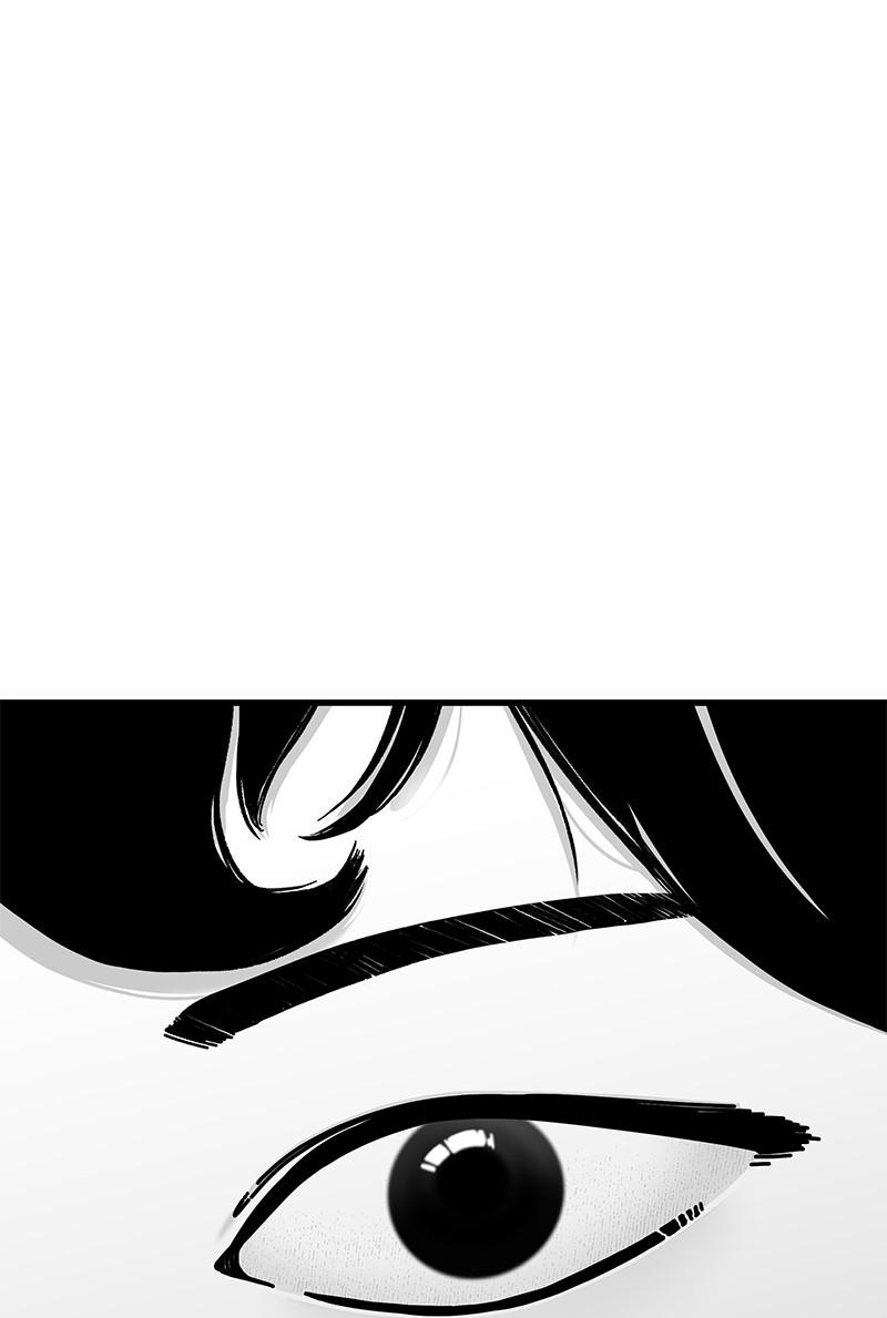 Eyes (JUNG Summer) Chap 38 - Next Chap 39