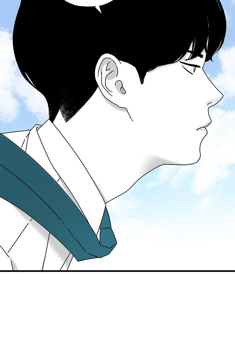 Eyes (JUNG Summer) Chap 38 - Next Chap 39