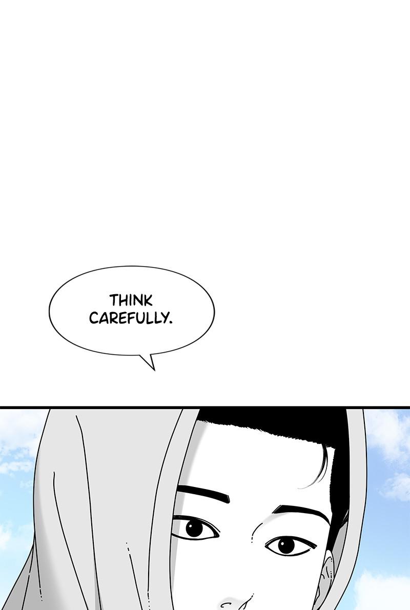Eyes (JUNG Summer) Chap 38 - Next Chap 39