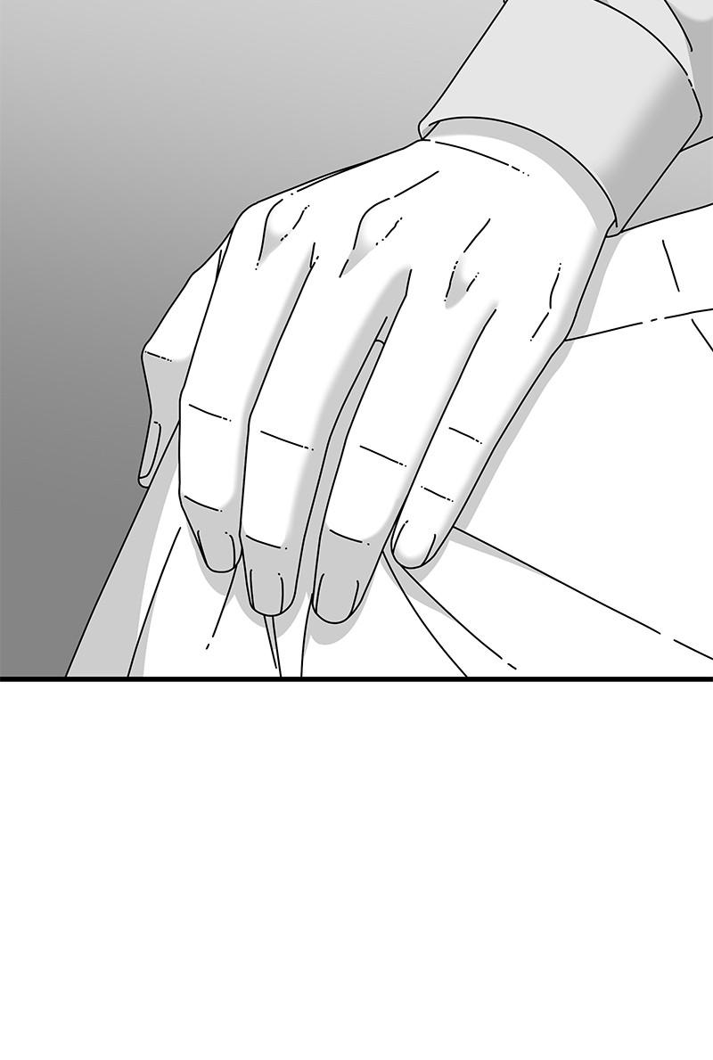 Eyes (JUNG Summer) Chap 38 - Next Chap 39