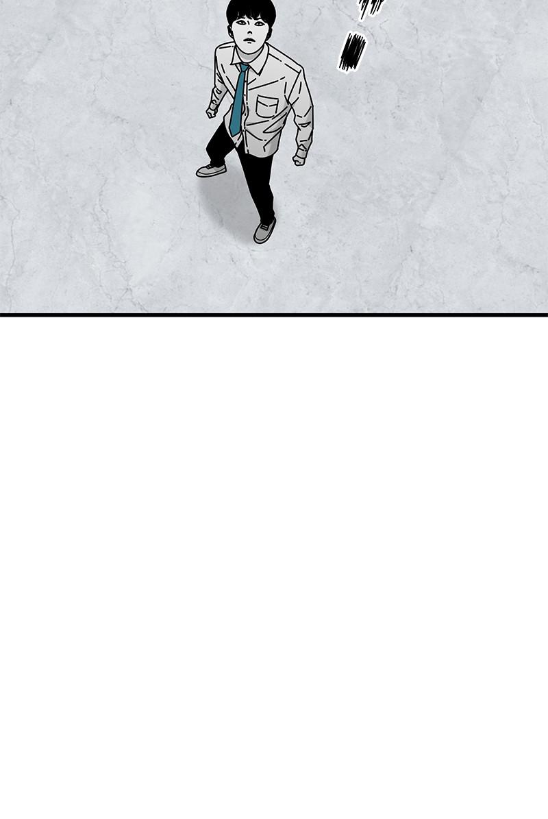 Eyes (JUNG Summer) Chap 39 - Next Chap 40
