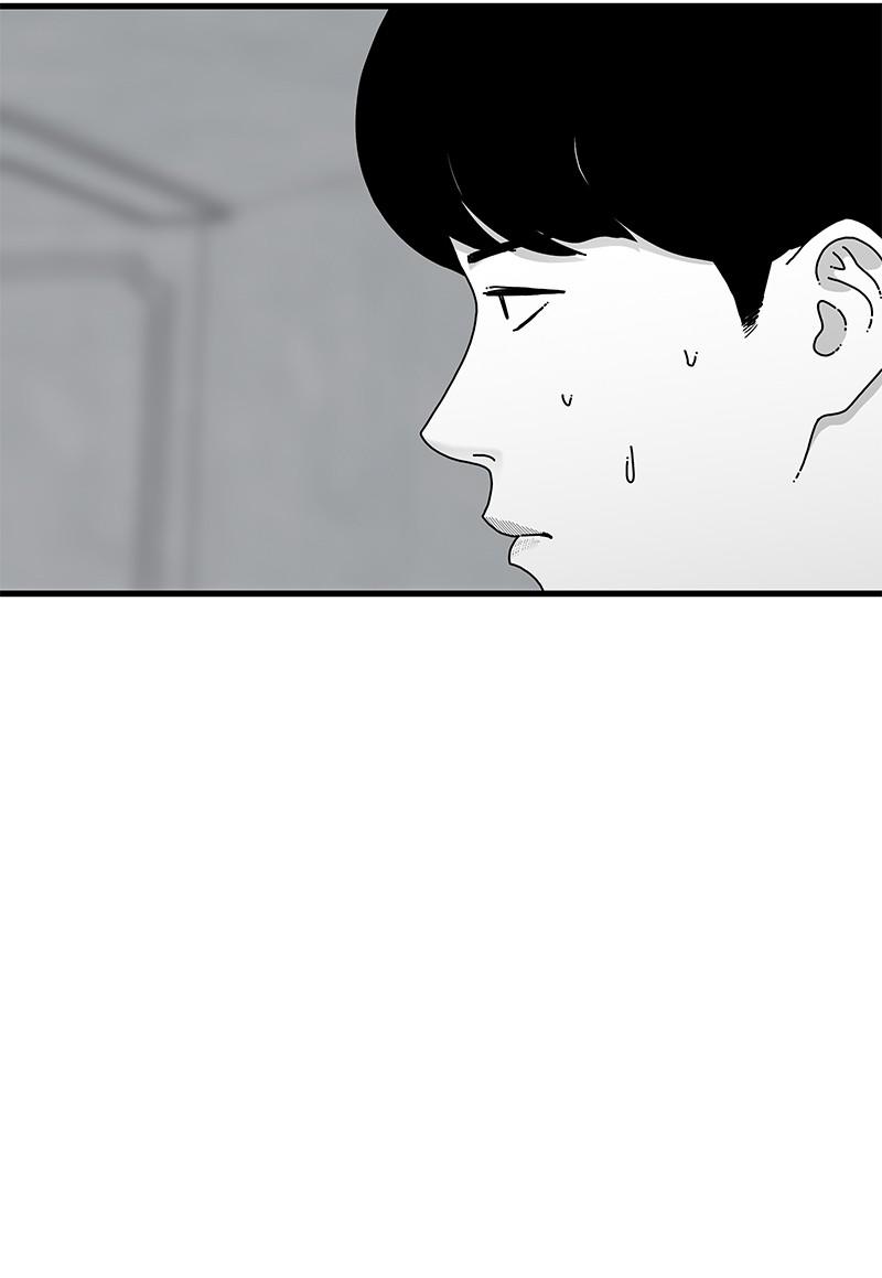 Eyes (JUNG Summer) Chap 39 - Next Chap 40