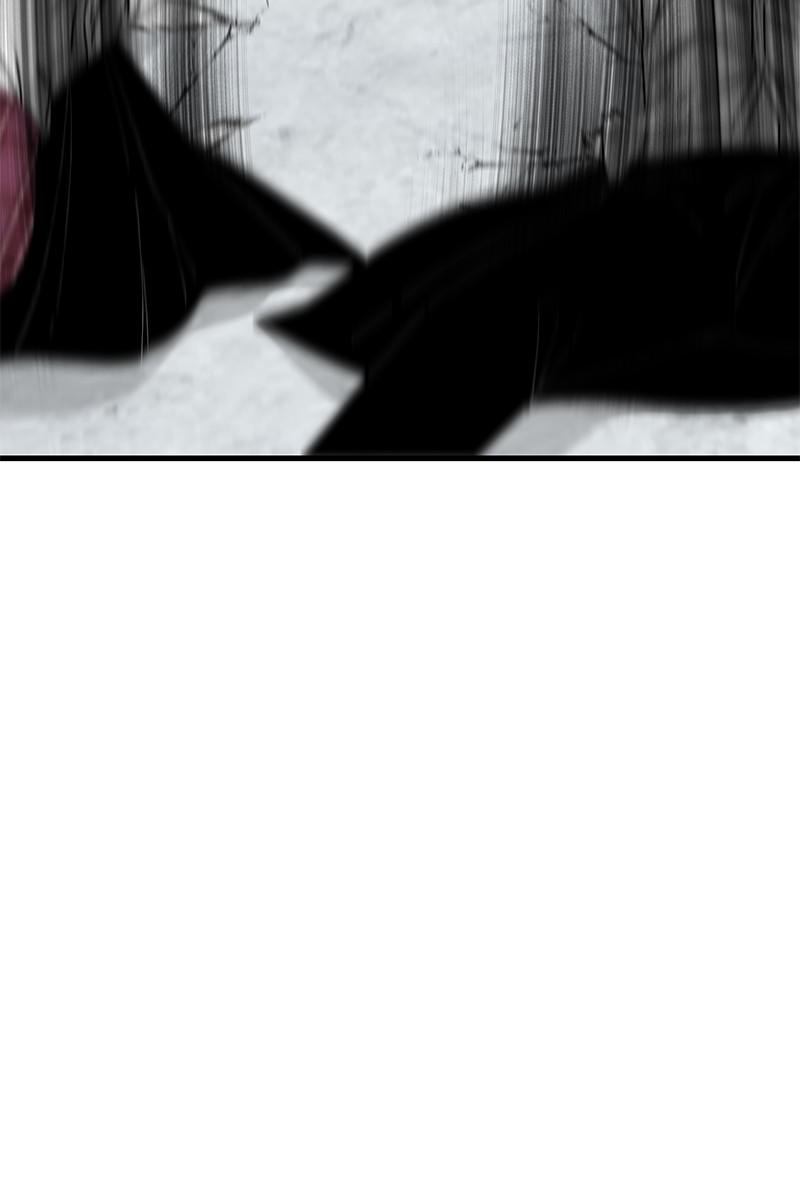 Eyes (JUNG Summer) Chap 39 - Next Chap 40