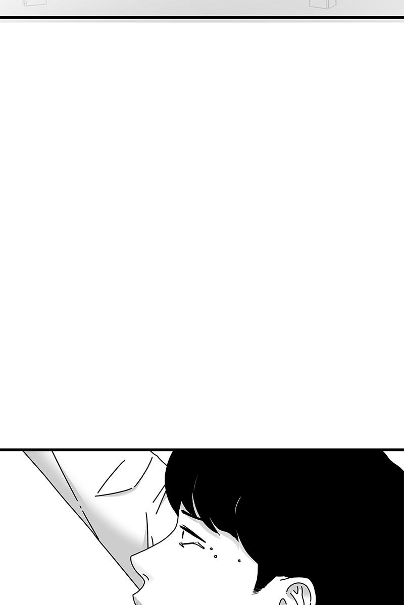 Eyes (JUNG Summer) Chap 39 - Next Chap 40