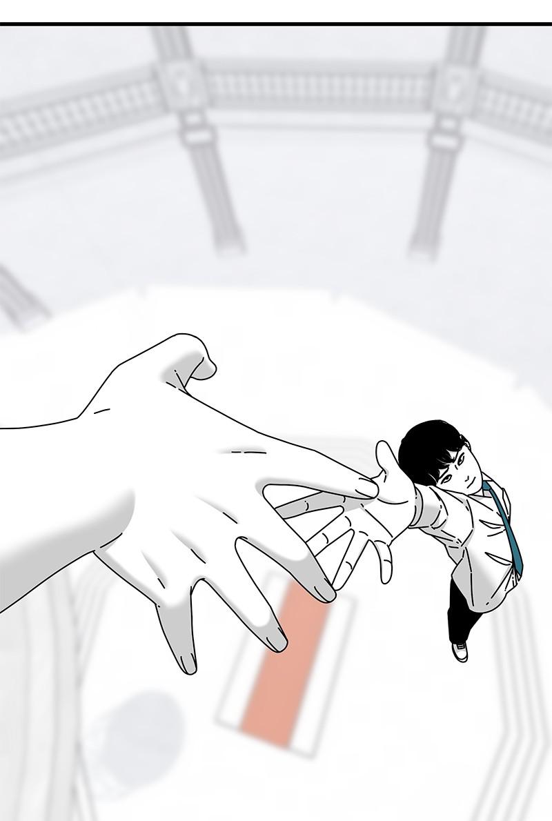 Eyes (JUNG Summer) Chap 39 - Next Chap 40