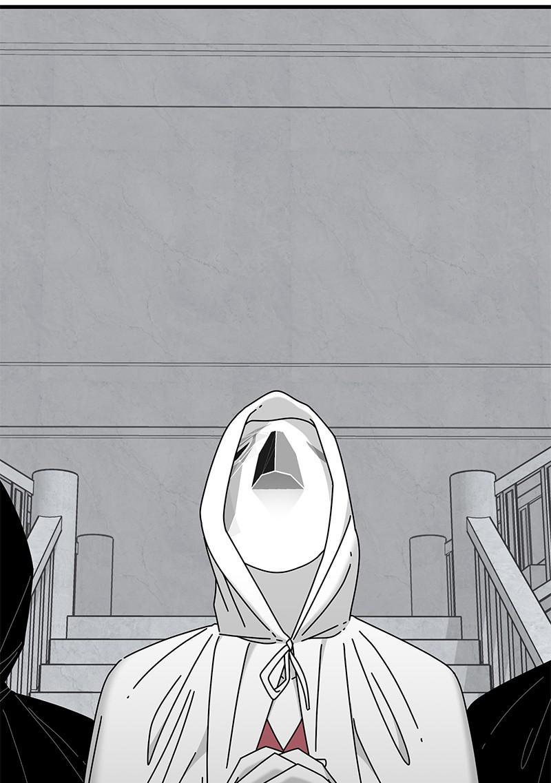Eyes (JUNG Summer) Chap 39 - Next Chap 40