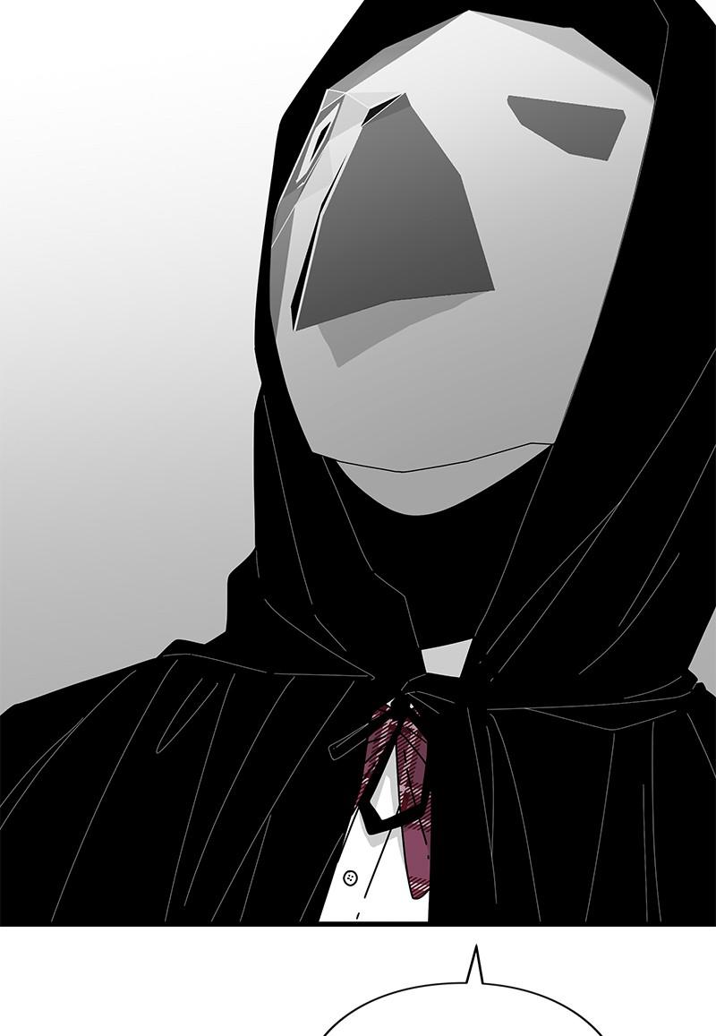 Eyes (JUNG Summer) Chap 39 - Next Chap 40