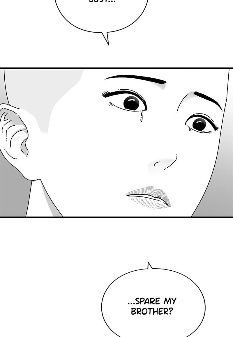 Eyes (JUNG Summer) Chap 39 - Next Chap 40