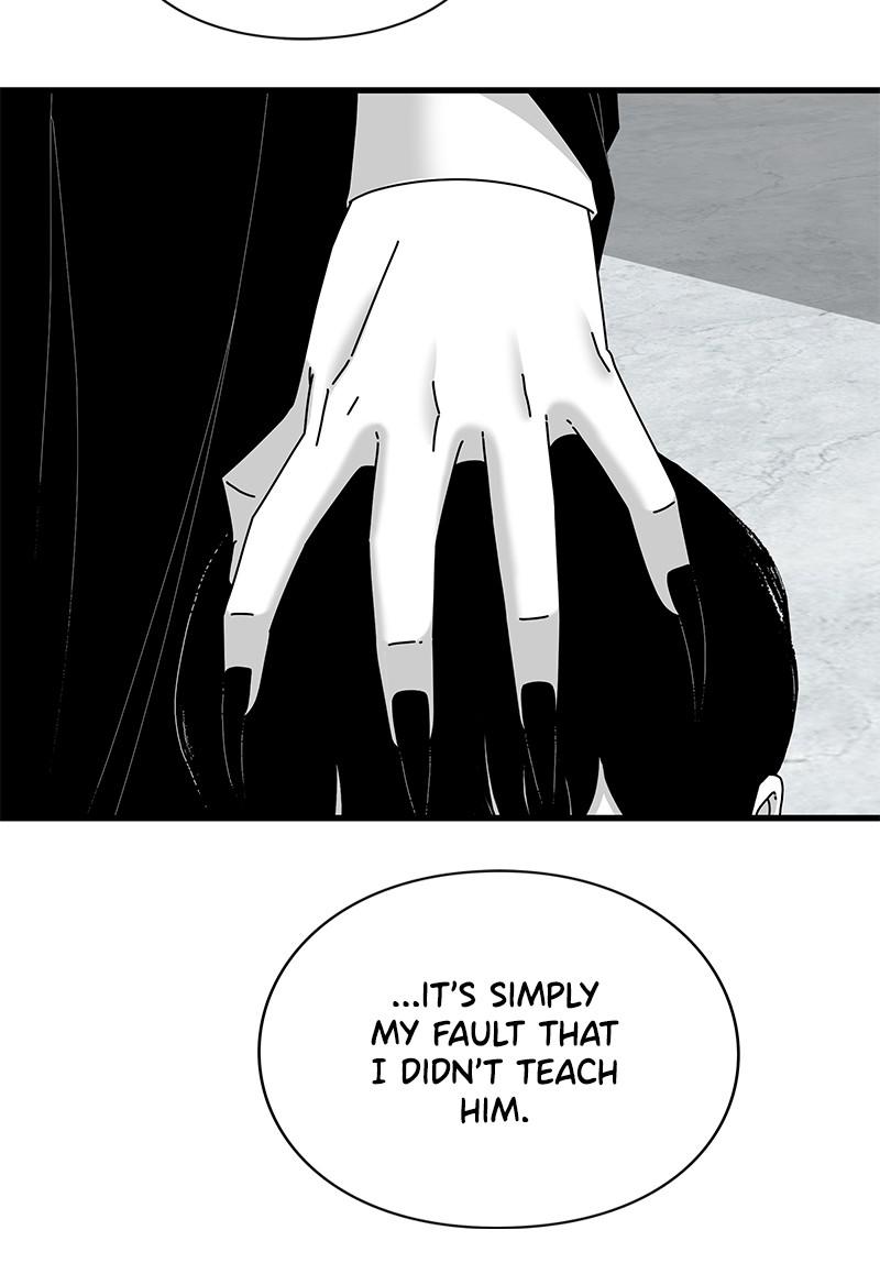 Eyes (JUNG Summer) Chap 39 - Next Chap 40