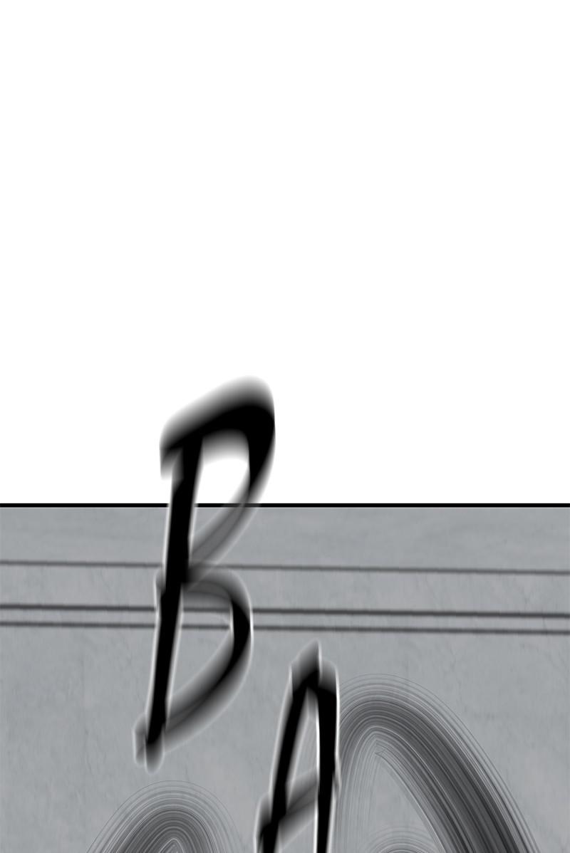 Eyes (JUNG Summer) Chap 39 - Next Chap 40