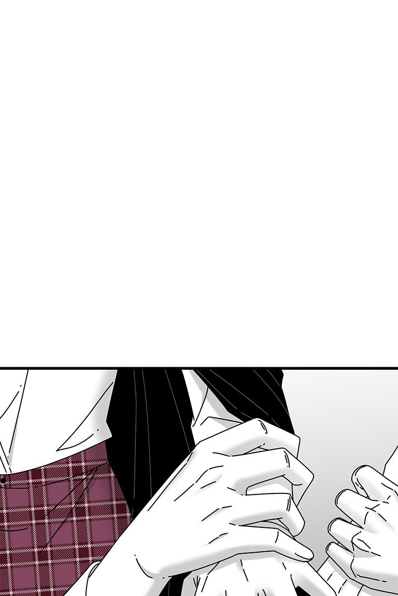 Eyes (JUNG Summer) Chap 39 - Next Chap 40