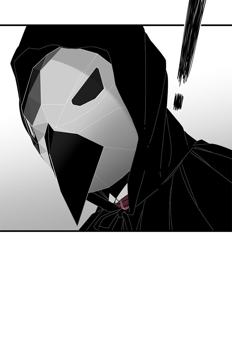 Eyes (JUNG Summer) Chap 39 - Next Chap 40
