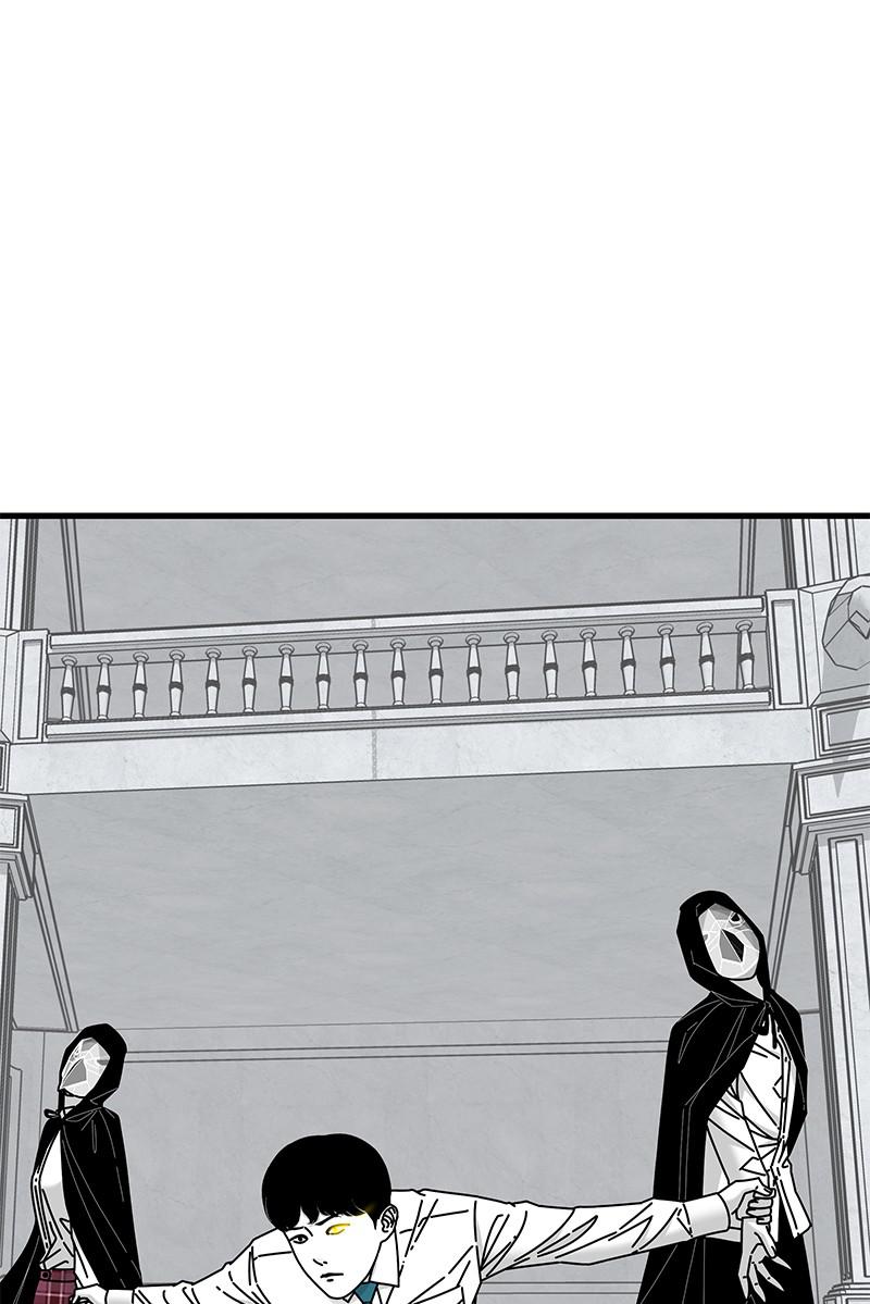 Eyes (JUNG Summer) Chap 39 - Next Chap 40