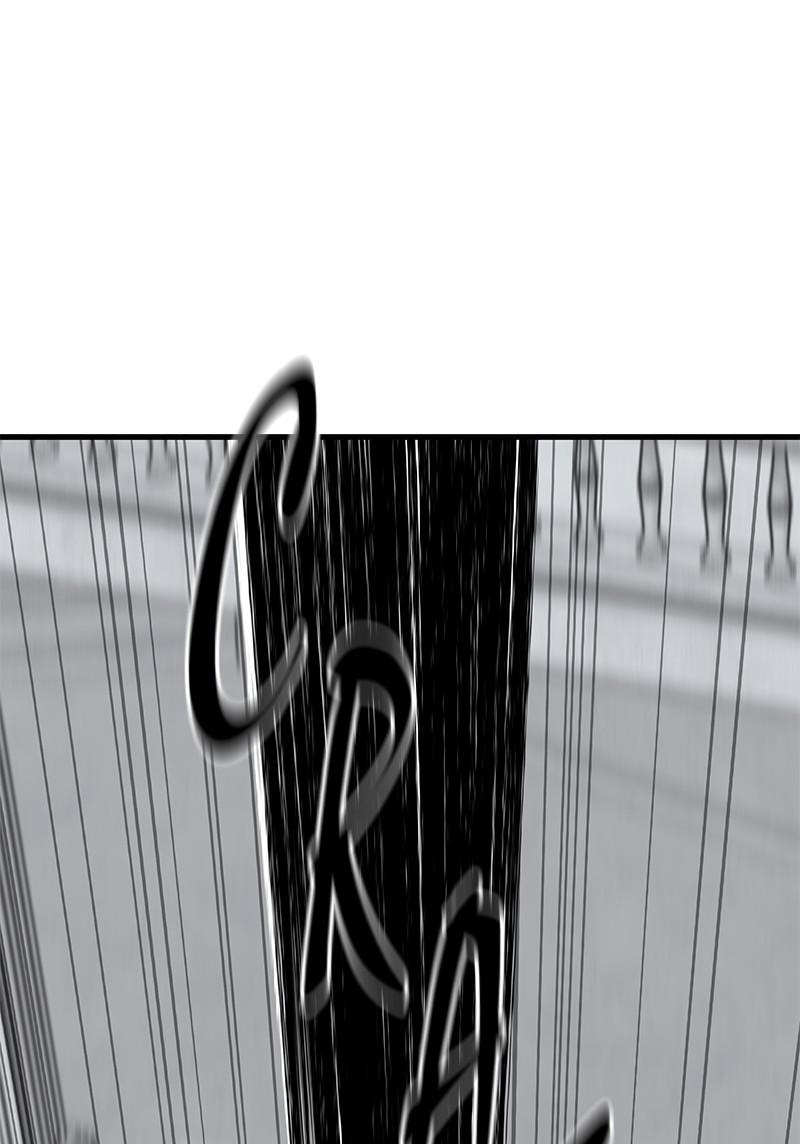 Eyes (JUNG Summer) Chap 39 - Next Chap 40