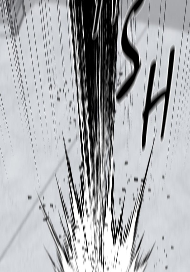 Eyes (JUNG Summer) Chap 39 - Next Chap 40