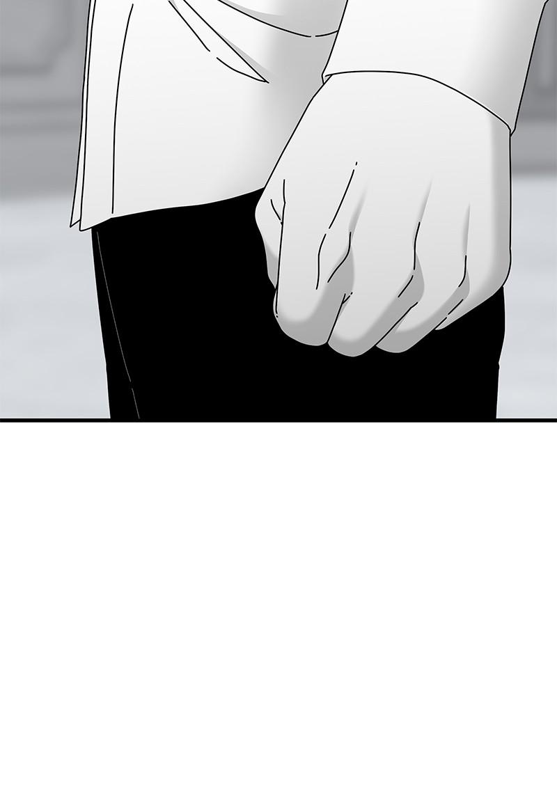 Eyes (JUNG Summer) Chap 39 - Next Chap 40