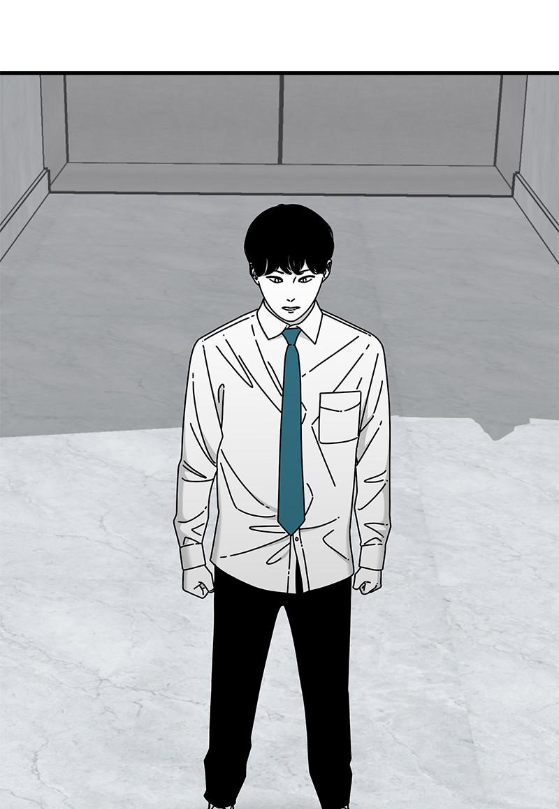 Eyes (JUNG Summer) Chap 39 - Next Chap 40