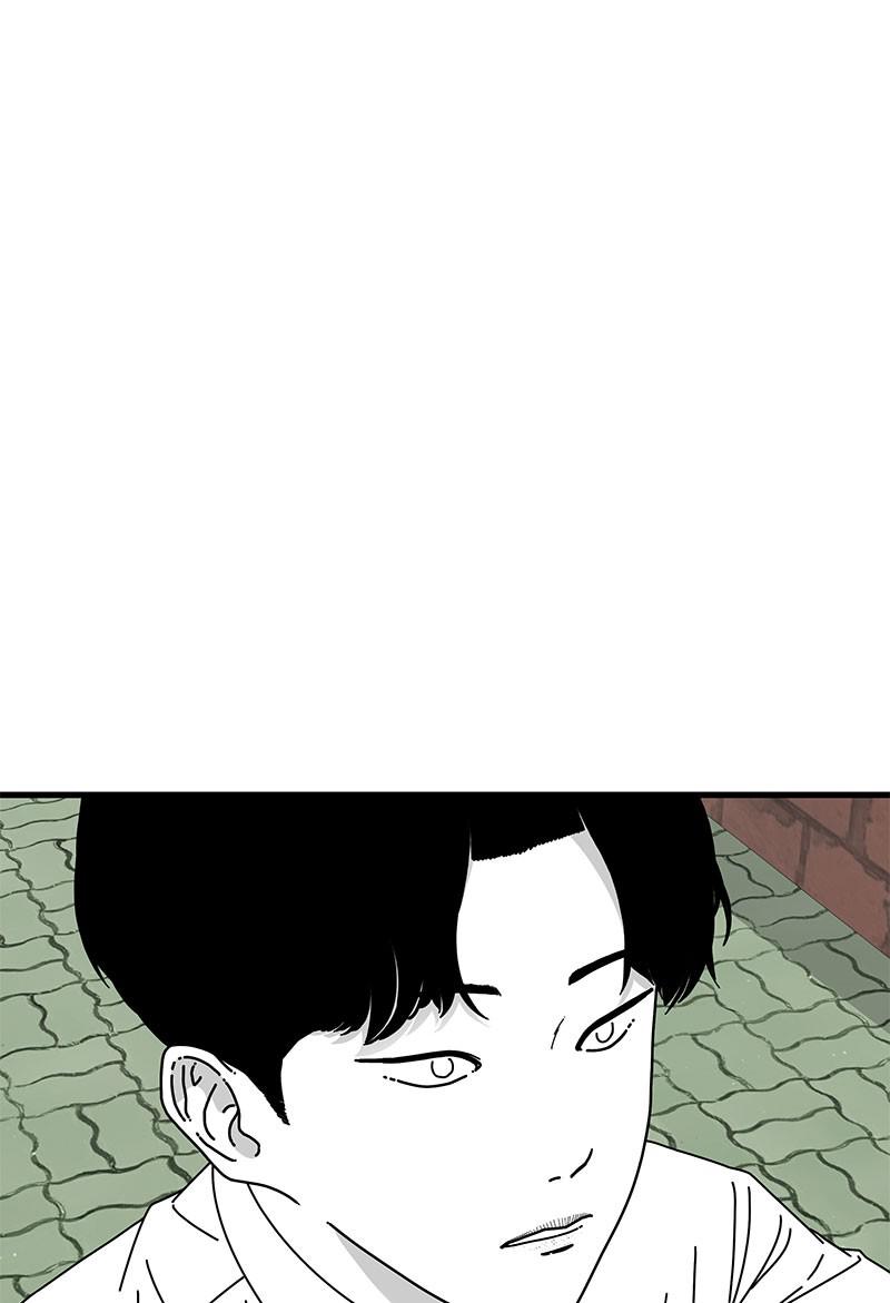 Eyes (JUNG Summer) Chap 30 - Next Chap 31