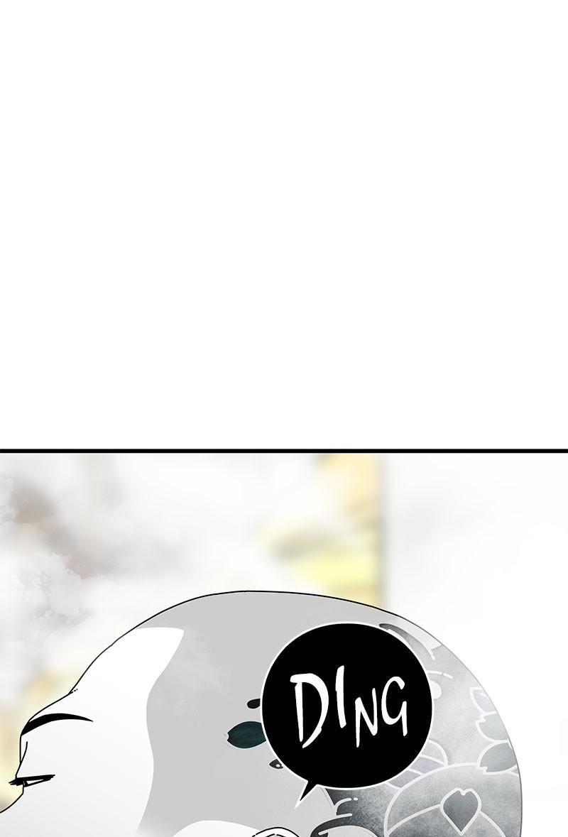 Eyes (JUNG Summer) Chap 30 - Next Chap 31