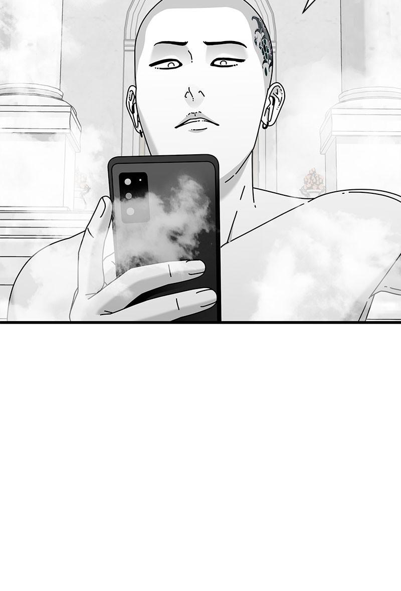 Eyes (JUNG Summer) Chap 30 - Next Chap 31