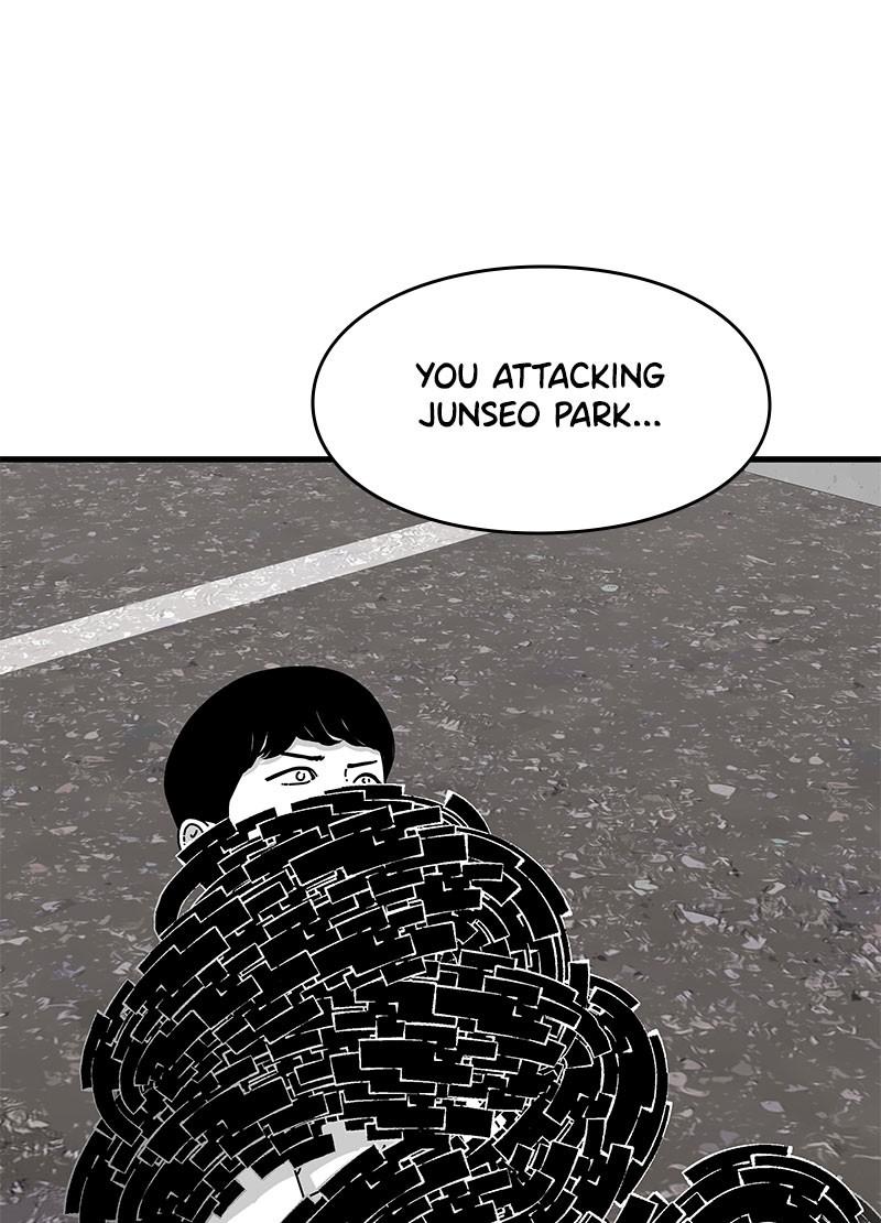Eyes (JUNG Summer) Chap 30 - Next Chap 31