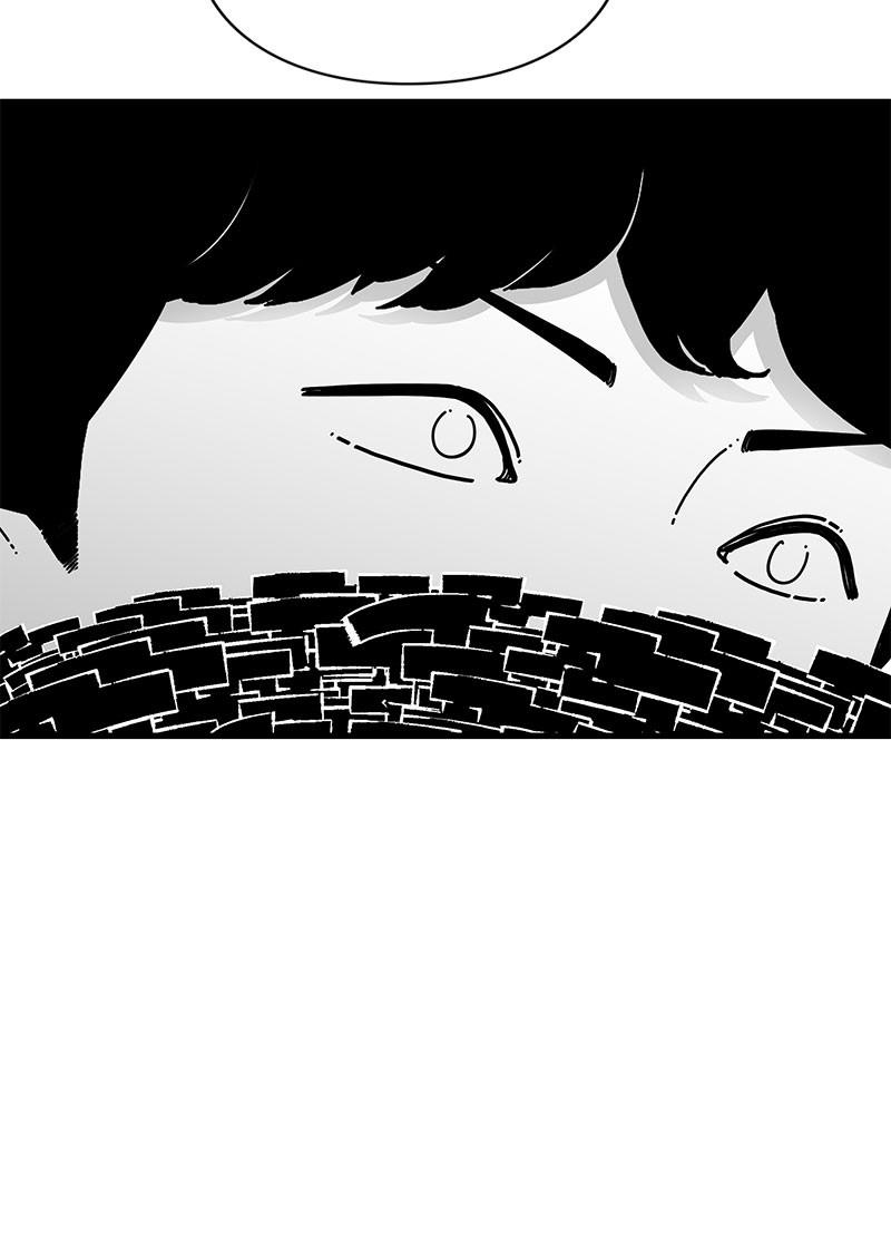 Eyes (JUNG Summer) Chap 30 - Next Chap 31