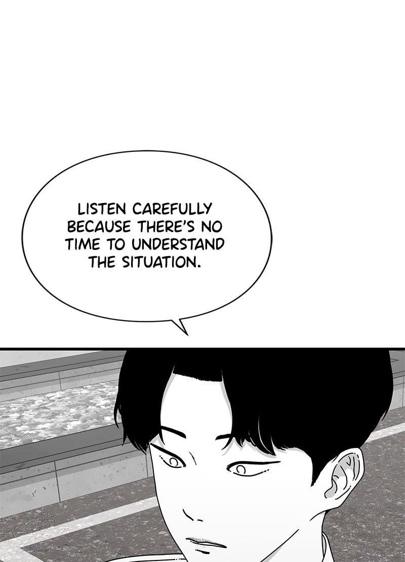 Eyes (JUNG Summer) Chap 30 - Next Chap 31