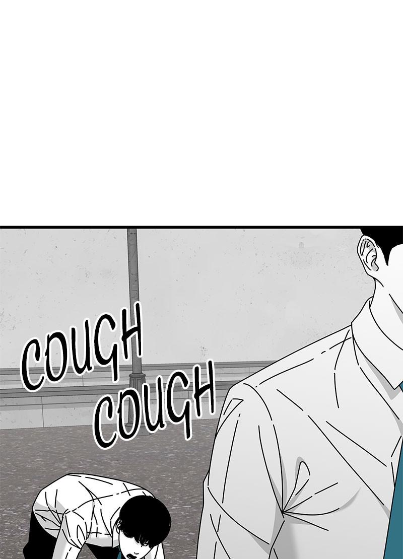 Eyes (JUNG Summer) Chap 30 - Next Chap 31