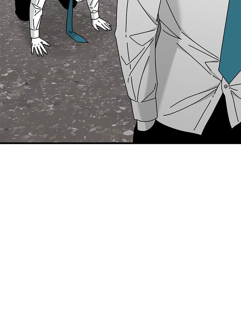 Eyes (JUNG Summer) Chap 30 - Next Chap 31