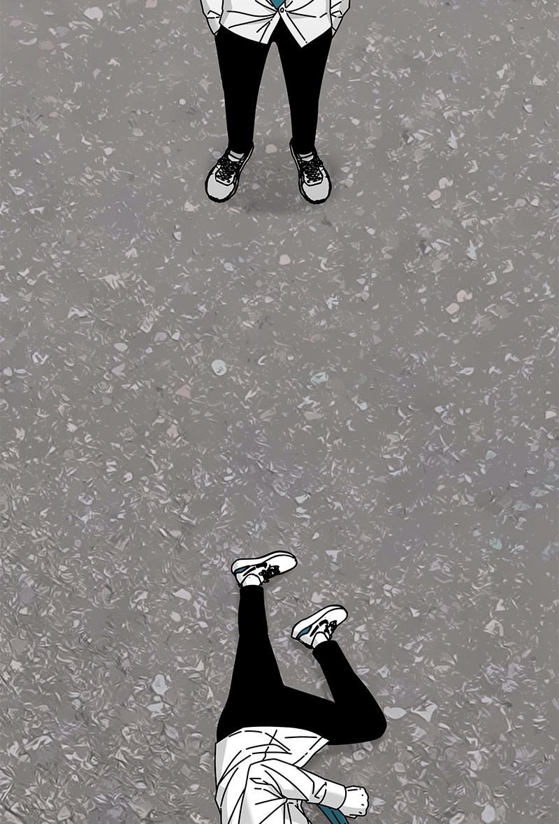 Eyes (JUNG Summer) Chap 30 - Next Chap 31