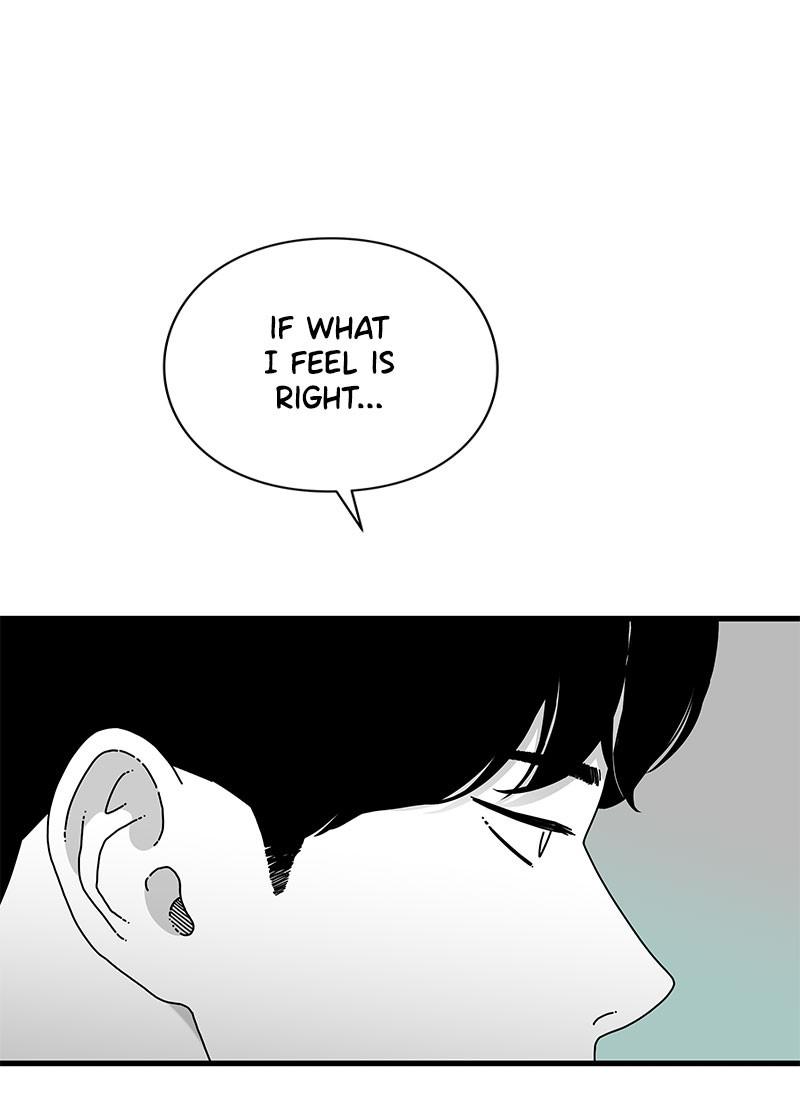 Eyes (JUNG Summer) Chap 30 - Next Chap 31