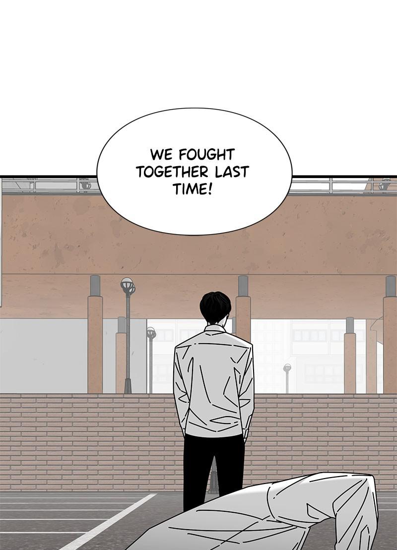 Eyes (JUNG Summer) Chap 30 - Next Chap 31