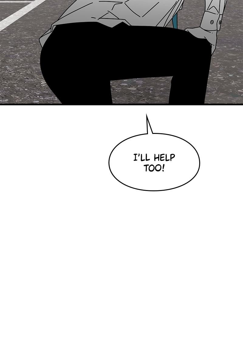 Eyes (JUNG Summer) Chap 30 - Next Chap 31