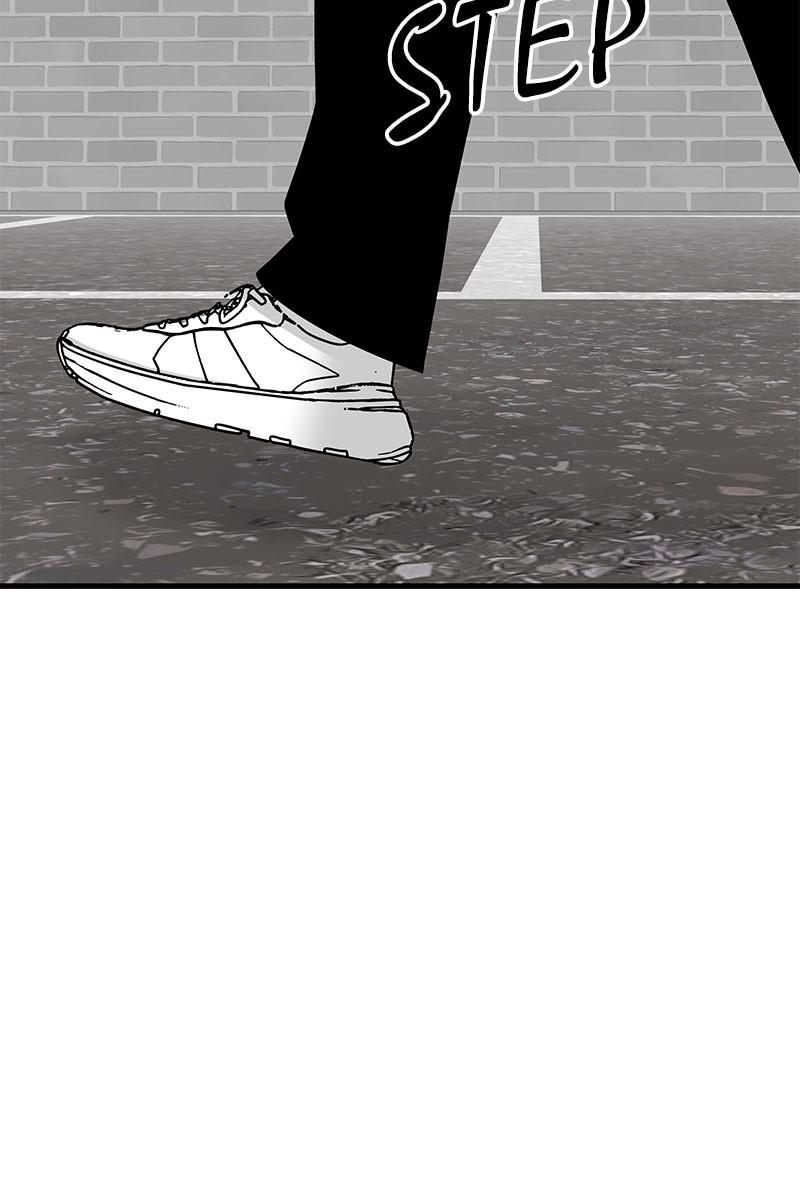 Eyes (JUNG Summer) Chap 30 - Next Chap 31