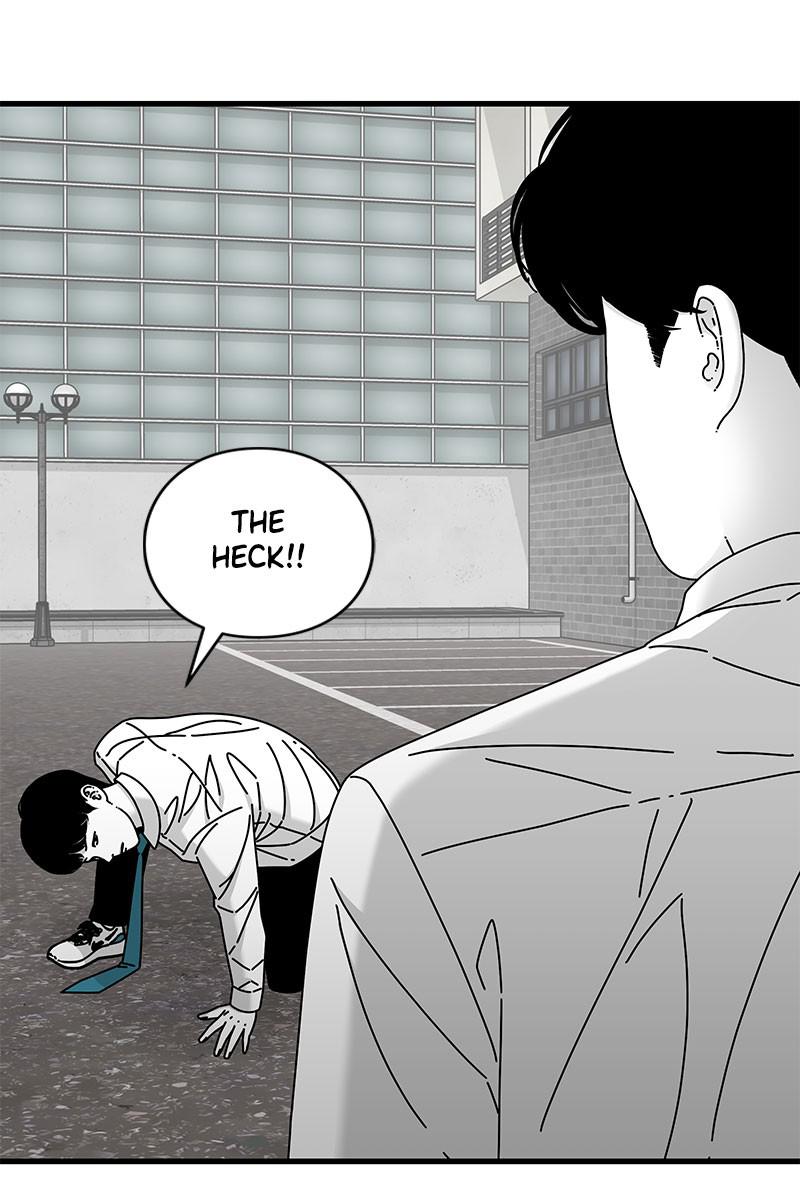 Eyes (JUNG Summer) Chap 30 - Next Chap 31
