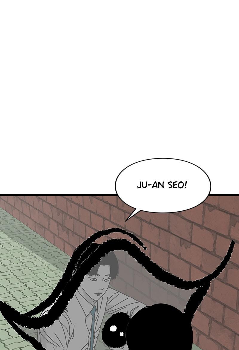 Eyes (JUNG Summer) Chap 30 - Next Chap 31
