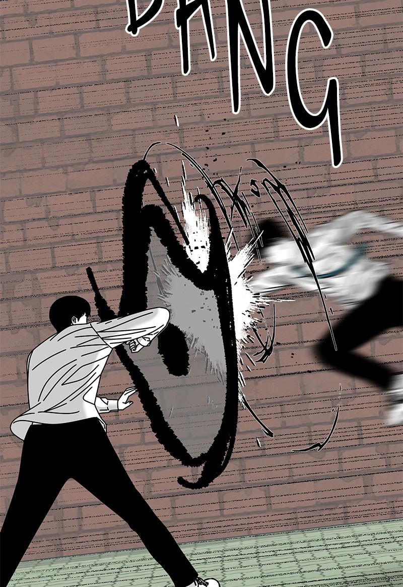 Eyes (JUNG Summer) Chap 30 - Next Chap 31