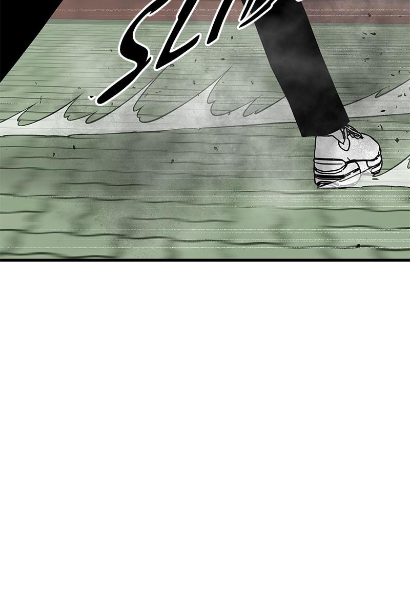 Eyes (JUNG Summer) Chap 30 - Next Chap 31
