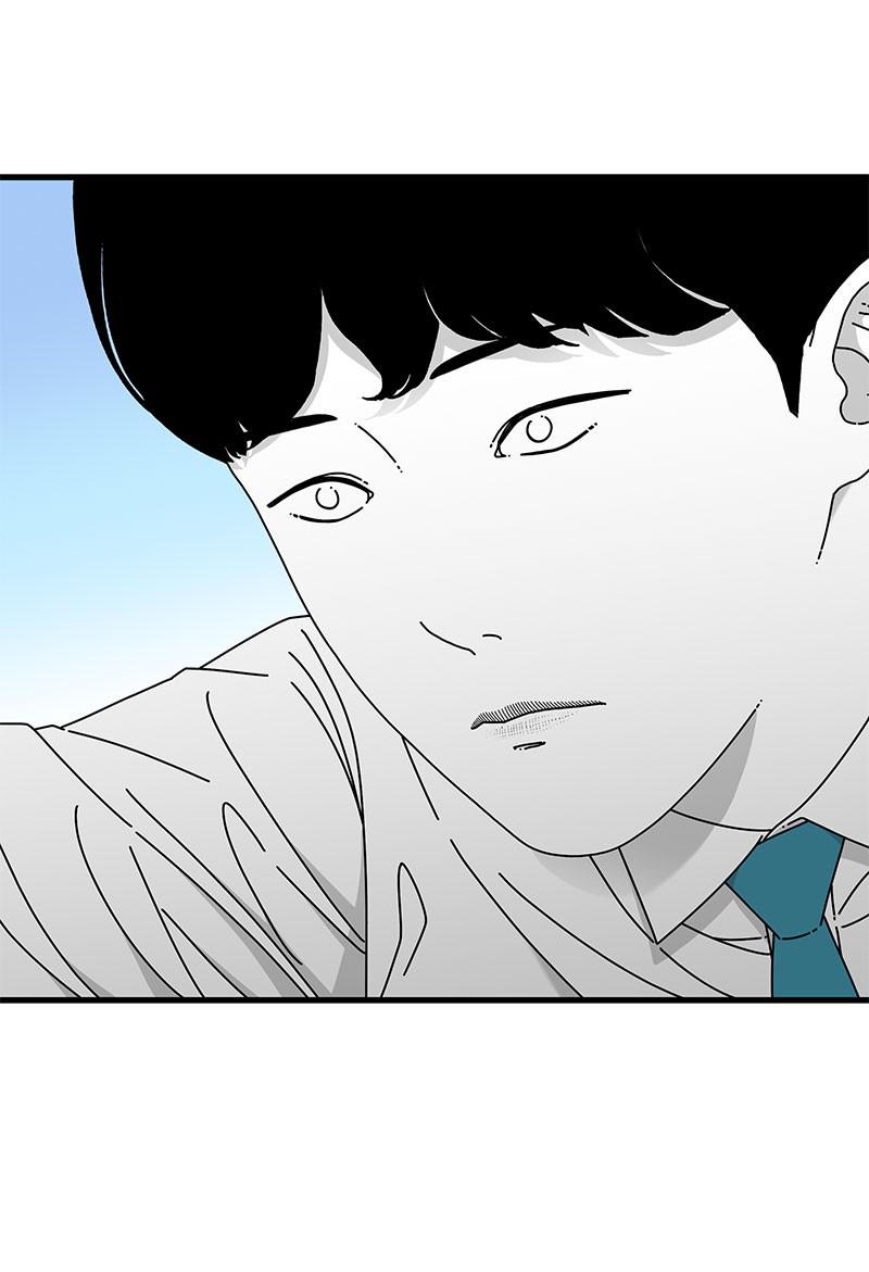 Eyes (JUNG Summer) Chap 30 - Next Chap 31