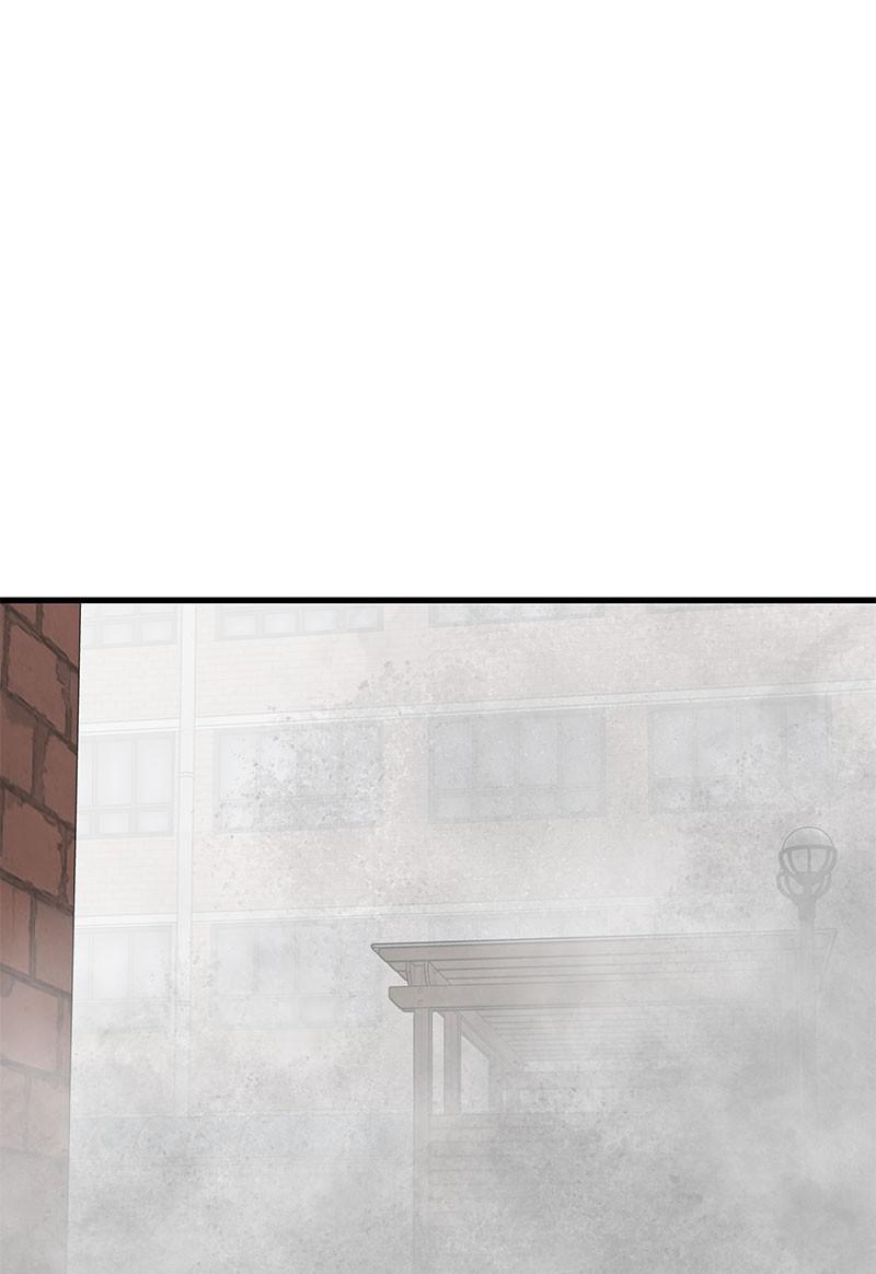 Eyes (JUNG Summer) Chap 30 - Next Chap 31