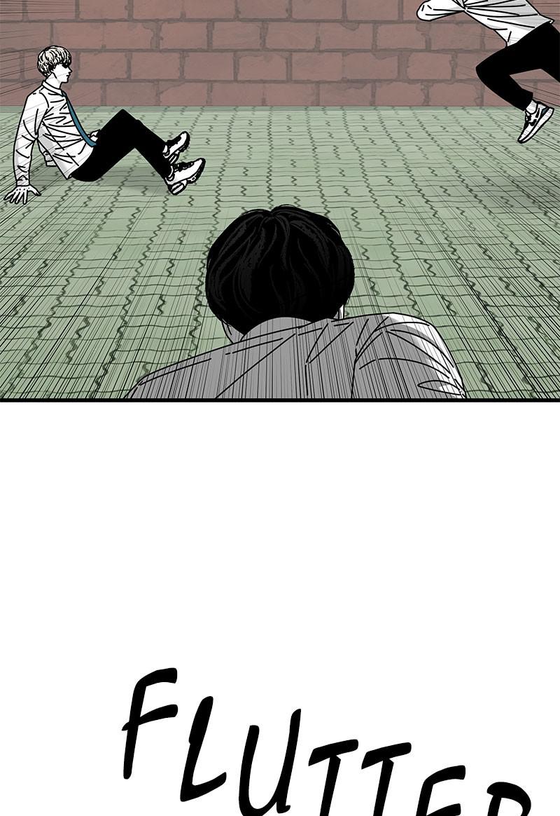 Eyes (JUNG Summer) Chap 30 - Next Chap 31