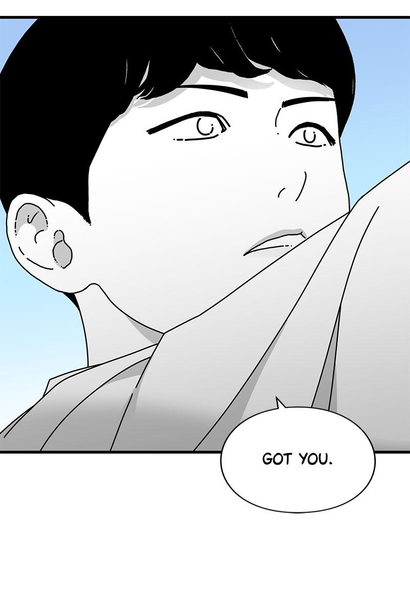 Eyes (JUNG Summer) Chap 30 - Next Chap 31