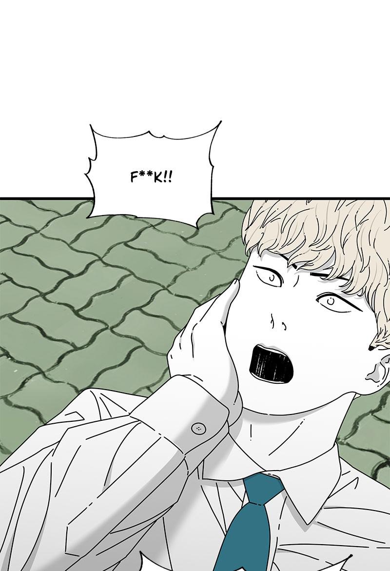 Eyes (JUNG Summer) Chap 30 - Next Chap 31