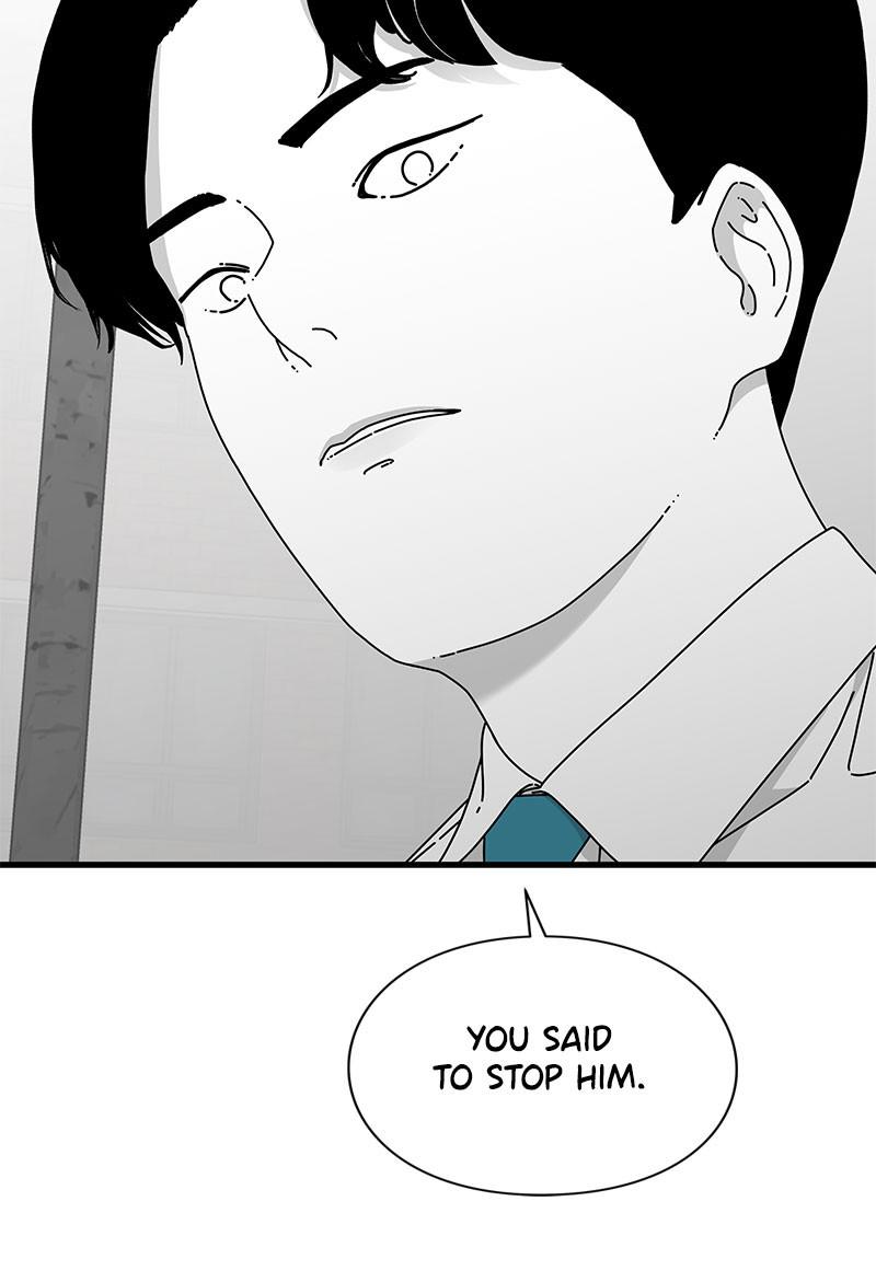 Eyes (JUNG Summer) Chap 30 - Next Chap 31
