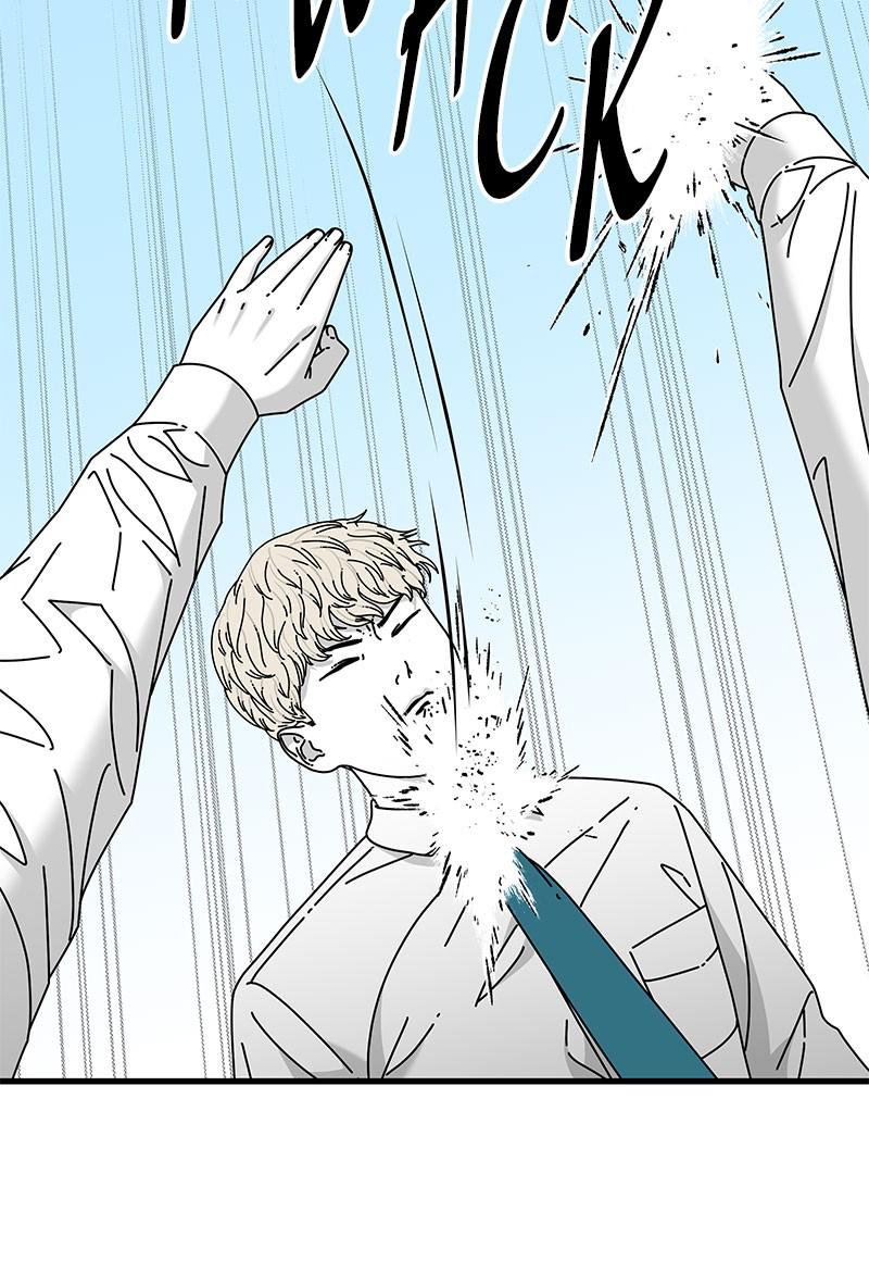 Eyes (JUNG Summer) Chap 30 - Next Chap 31
