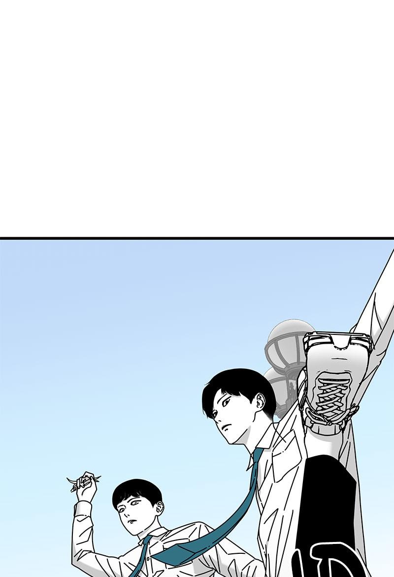Eyes (JUNG Summer) Chap 30 - Next Chap 31