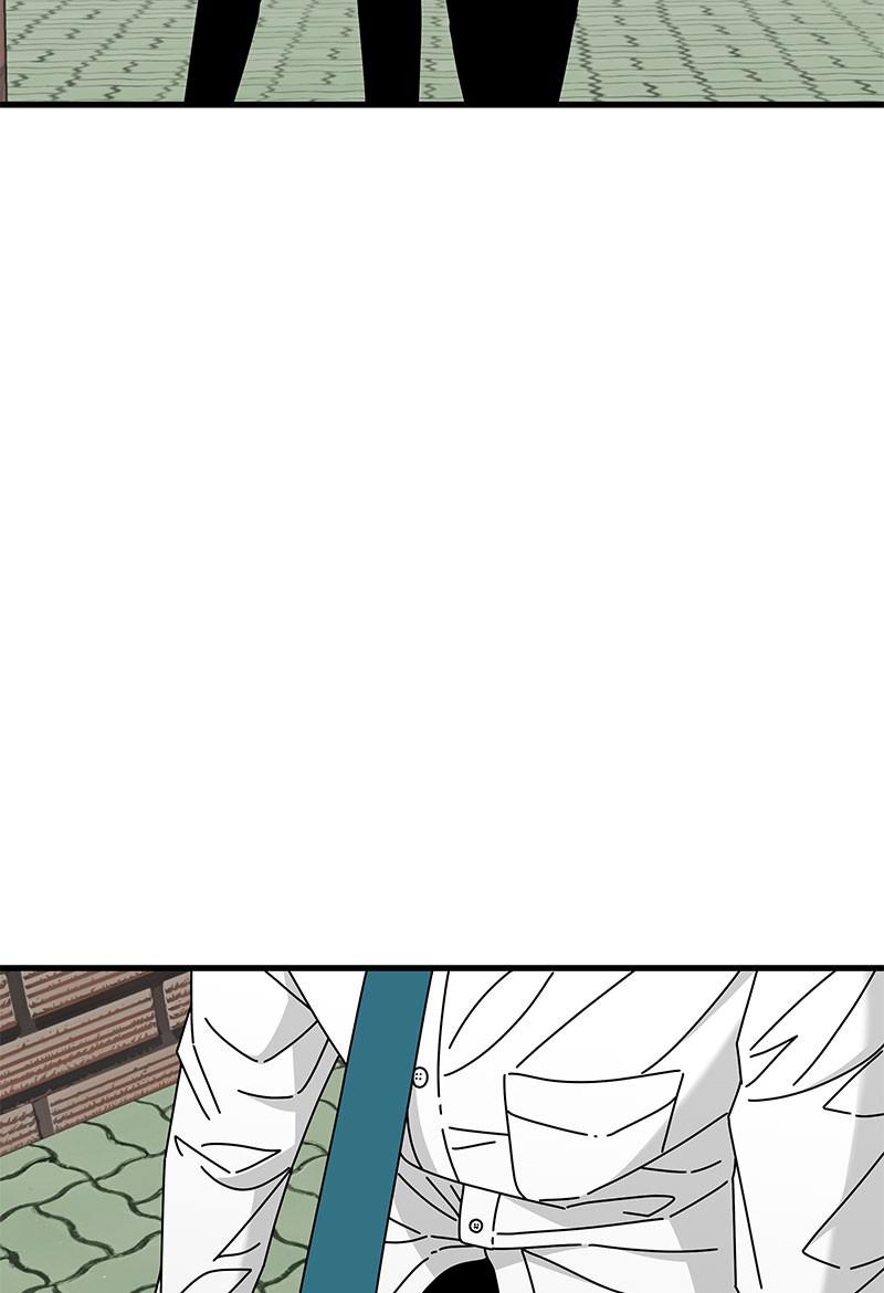 Eyes (JUNG Summer) Chap 30 - Next Chap 31